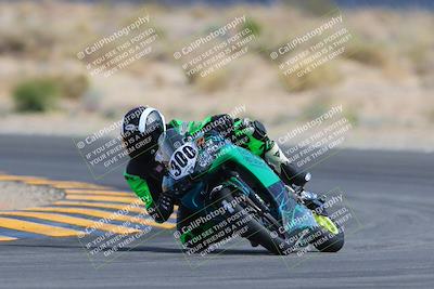 media/Mar-26-2023-CVMA (Sun) [[318ada6d46]]/Race 13 500 Supersport-350 Supersport/